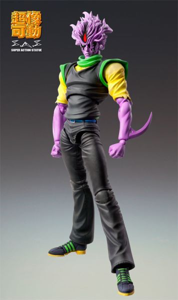 Medicos Entertainment - Super Action Statue - Baoh The Visitor Collection