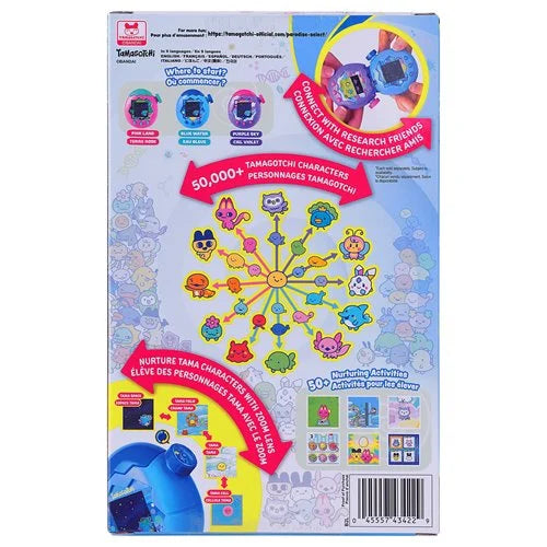 Tamagotchi Paradise ⭐NOW SHIPPING⭐