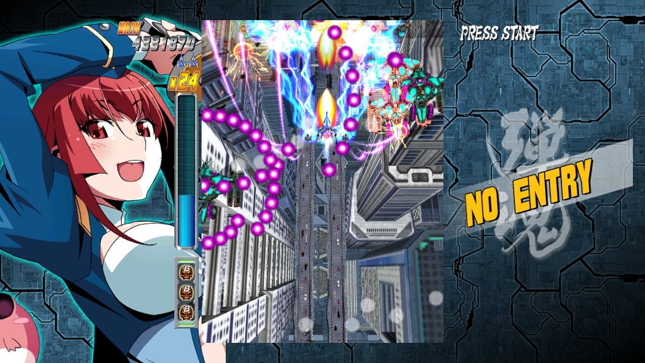 Bullet Soul: Infinite Burst - JP Xbox 360