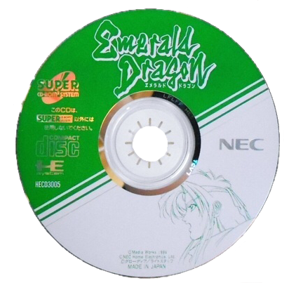 Emerald Dragon - PC Engine Super CD-Rom
