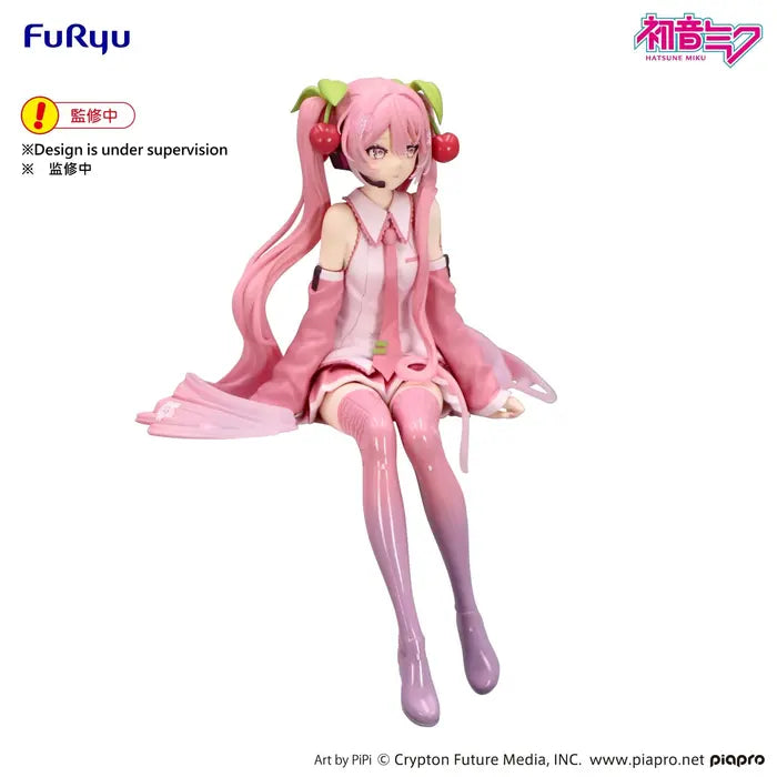 Furyu - Hatsune Miku - Sakura Miku ~2026 ver.~ Noodle Stopper Figure