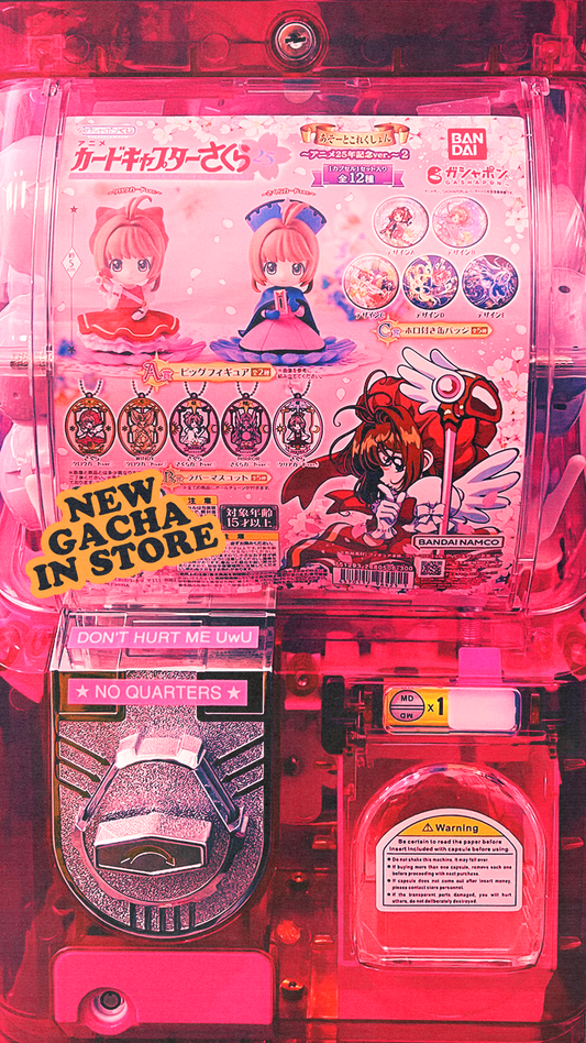 Card Captor Sakura Ichibankuji Gachapon Pull