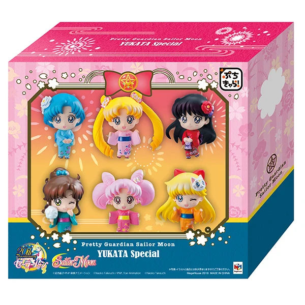 Megahouse - Petit Chara! Pretty Guardian Sailor Moon - 2016 Yukata Special Figure Sets