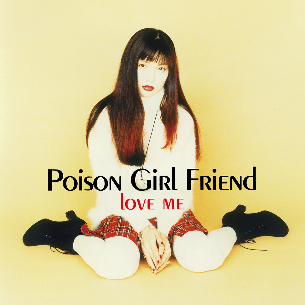 POiSON GiRL FRiEND: Love Me Vinyl Record