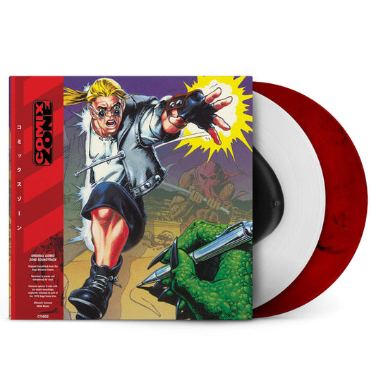 Howard Drossin - Comix Zone Vinyl Record