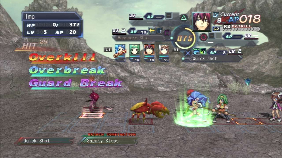 Cross Edge - Playstation 3