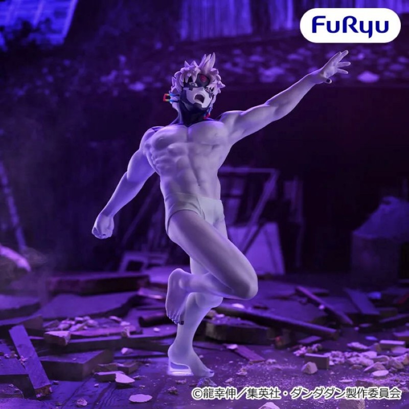 FurYu - Dandadan - Jin Enjoji (Jiji) ~Transformed Evil Eye ver.~ Trio-Try-iT Figure