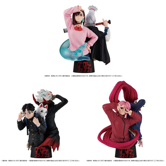 Megahouse - DanDaDan Petritama EX Blind Box
