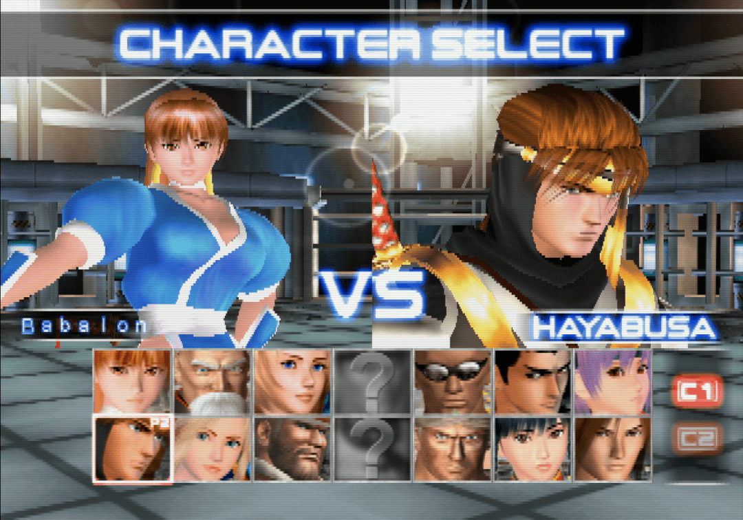 Dead Or Alive: 2 - Sega Dreamcast