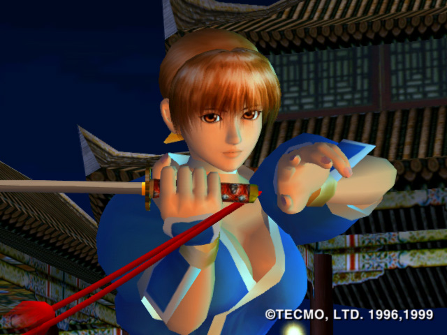 Dead Or Alive: 2 - Sega Dreamcast