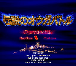Densetsu no Ogre Battle: March of the Black Queen - Super Famicom