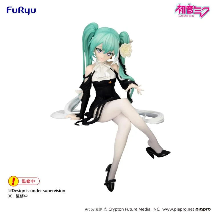 Furyu - Hatsune Miku Noodle Stopper Figure ~Flower Fairy~ White Rose Ver.