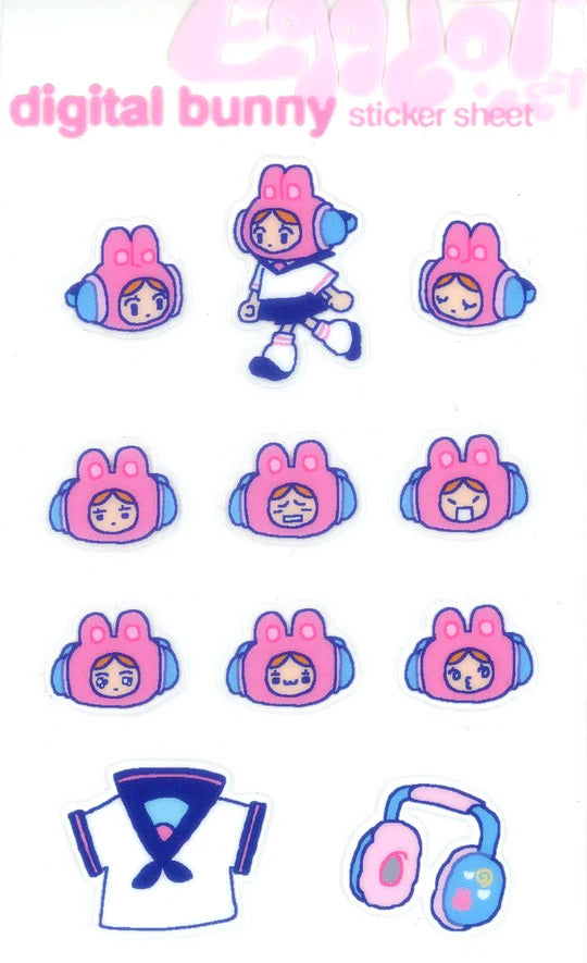 julie.egg - Digital Bunny Sticker Sheet