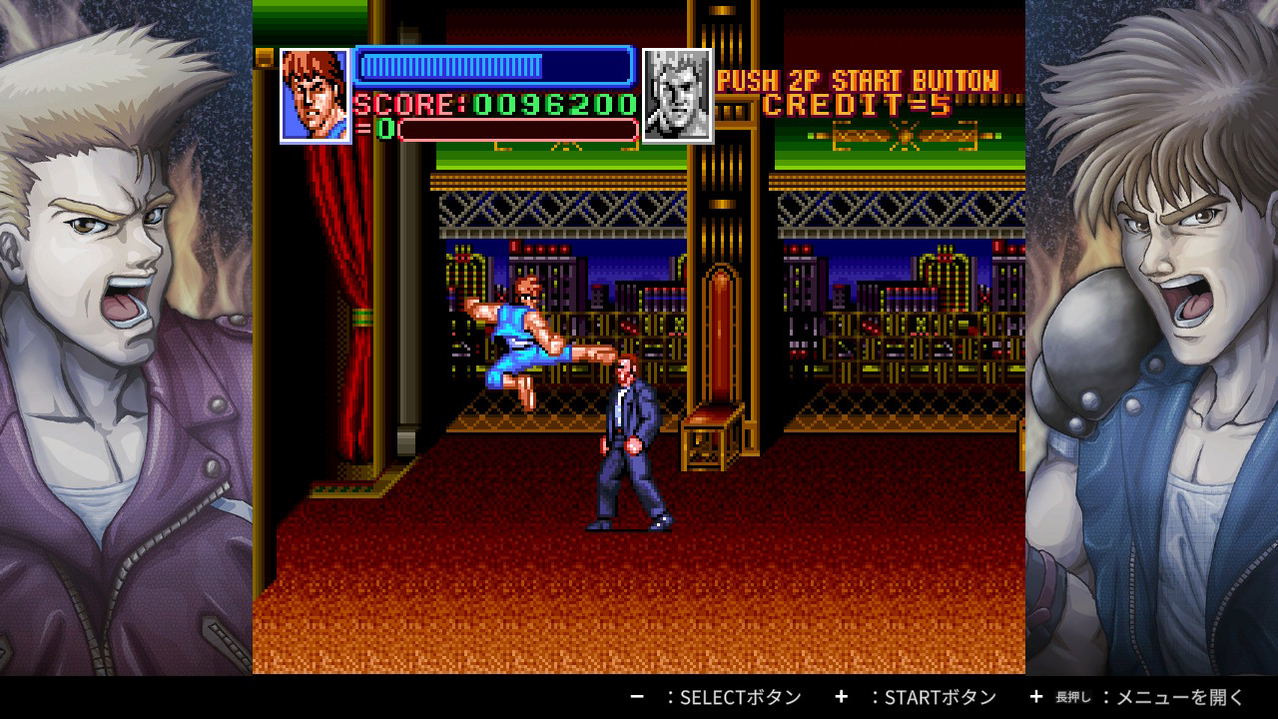 Double Dragon Collection - Nintendo Switch