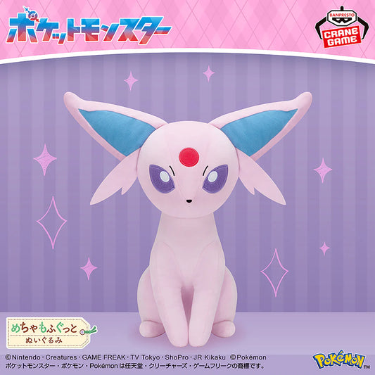 Banpresto - Pokemon Mega Mofugutto Espeon 14" Plush