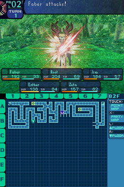 Etrian Odyssey - Nintendo DS