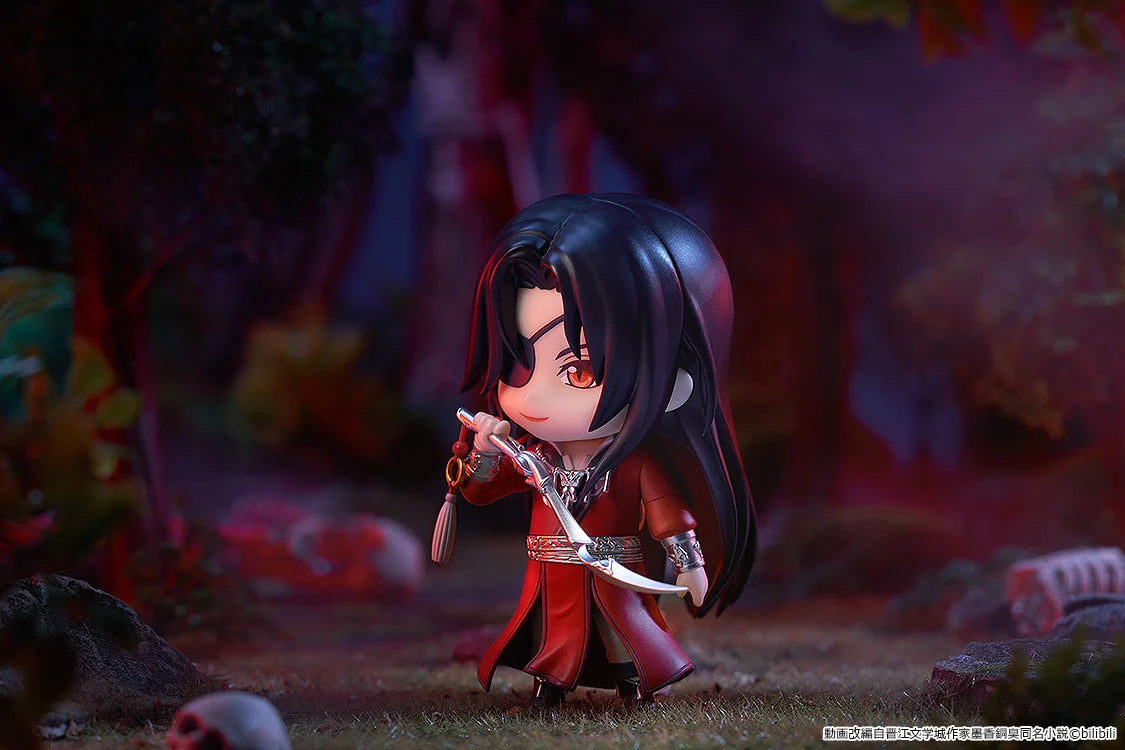 Nendoroid 1946 - Heaven Official's Blessing - Hua Cheng