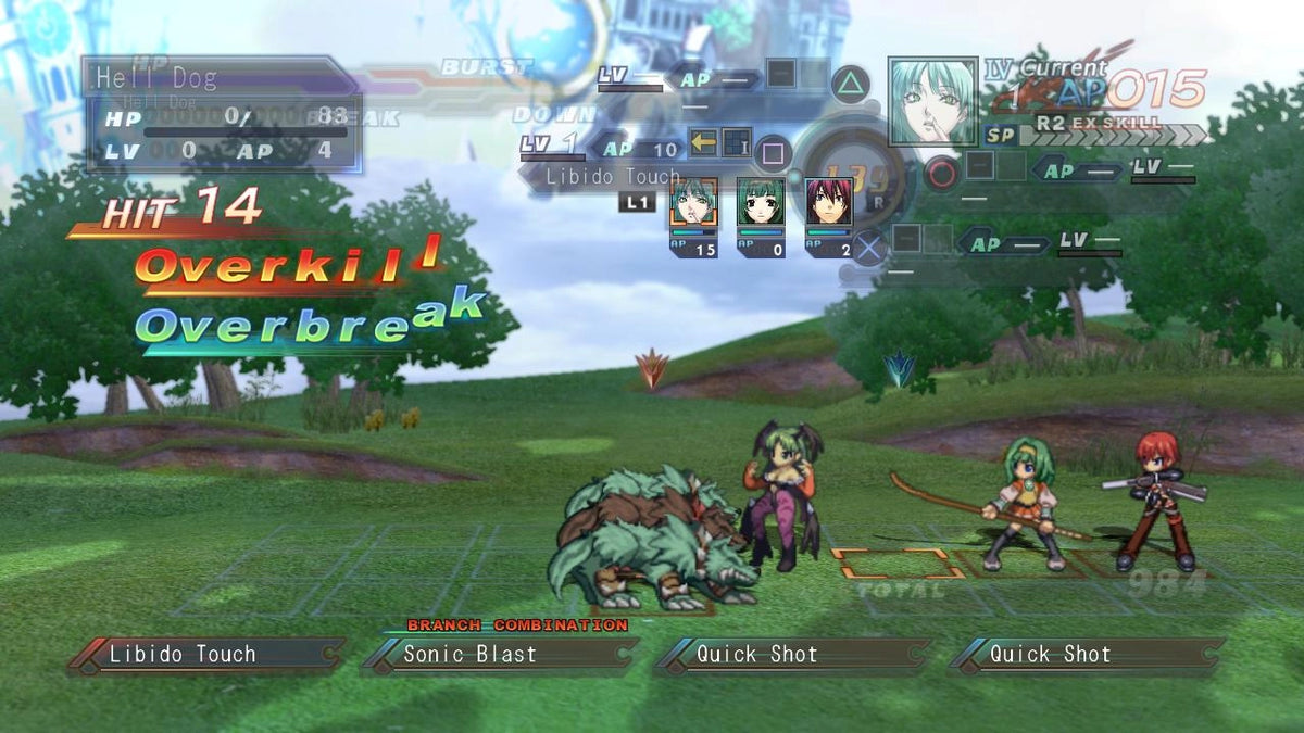 Cross Edge - Playstation 3