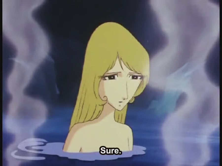 Galaxy Express 999 — Signature Edition VHS