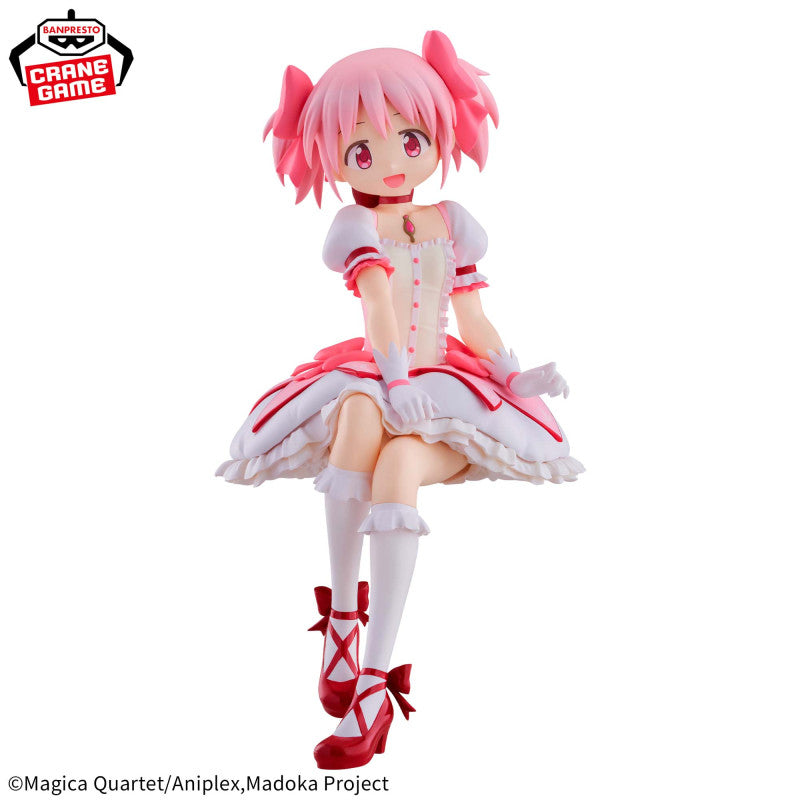 Banpresto- Puella Magi Madoka: Magica Rebellion Madoka Kaname Figure
