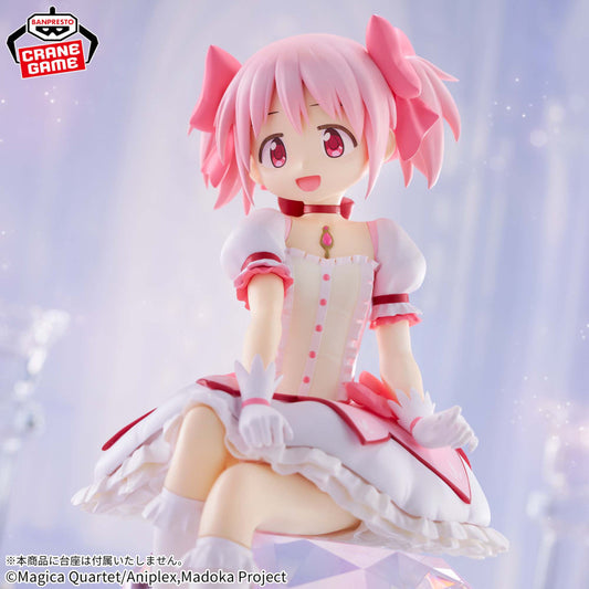Banpresto- Puella Magi Madoka: Magica Rebellion Madoka Kaname Figure