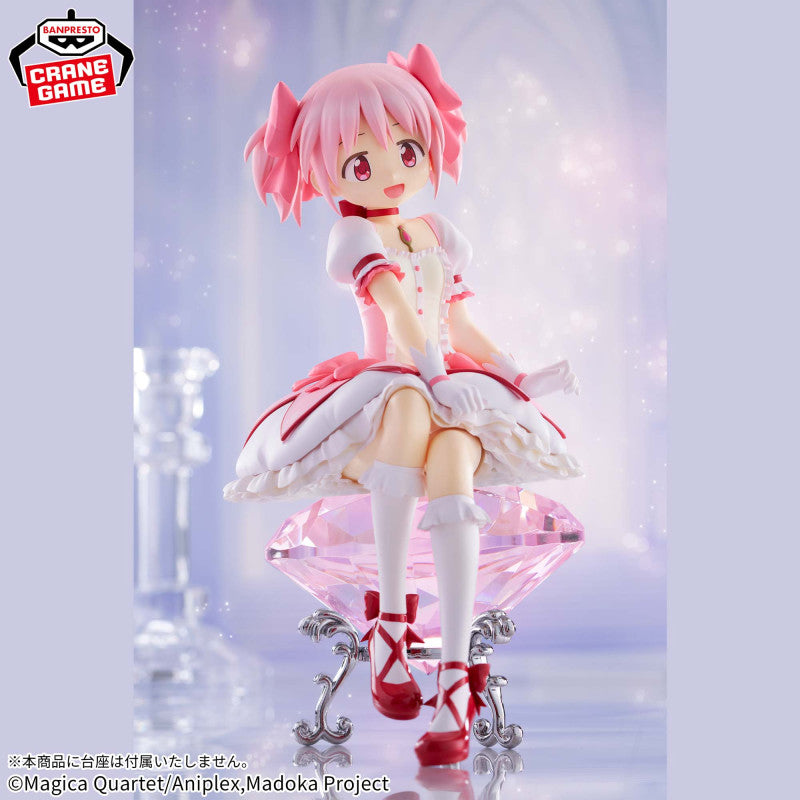 Banpresto- Puella Magi Madoka: Magica Rebellion Madoka Kaname Figure