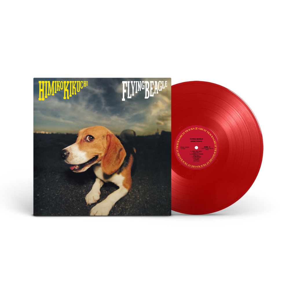 Himiko Kikichi - Flying Beagle Vinyl Record