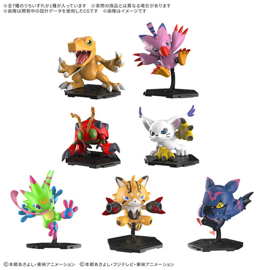 SEPT 2026 PRE-ORDER - Bandai - Digimon Gathering Part 1 Adventure & Beatbreak Model Kits