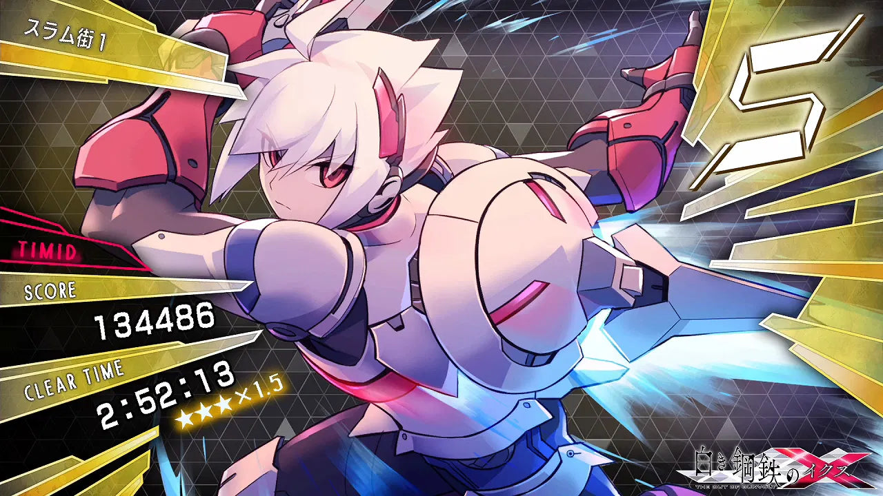 Gunvolt Chronicles: Luminous Avenger iX - Nintendo Switch