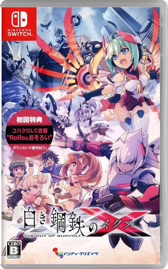 Gunvolt Chronicles: Luminous Avenger iX - Nintendo Switch
