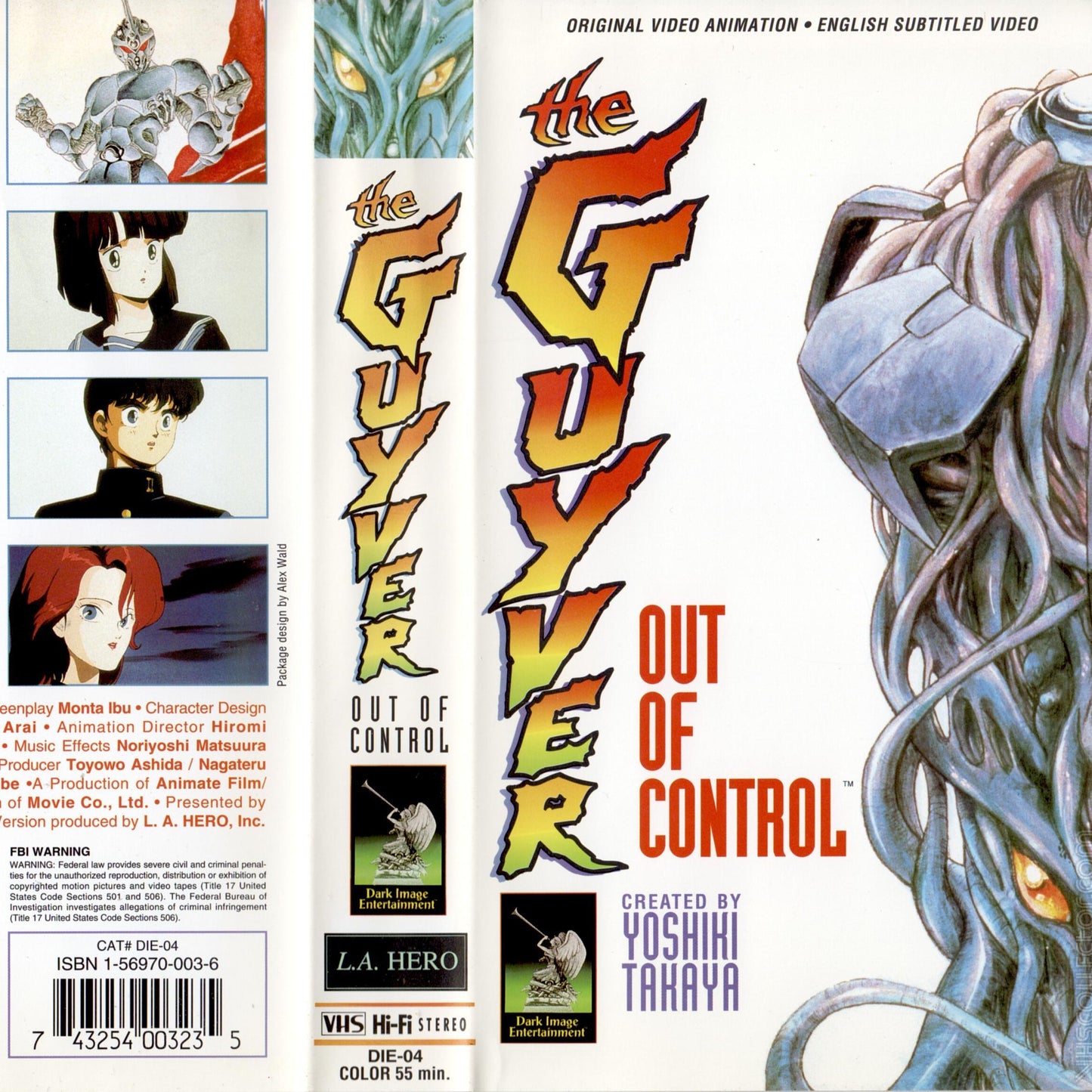 The GUYVER: Out of Control VHS