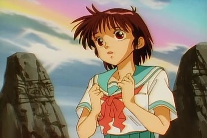 Zeguy (AKA Shoujo Senshi Zeguy) VHS