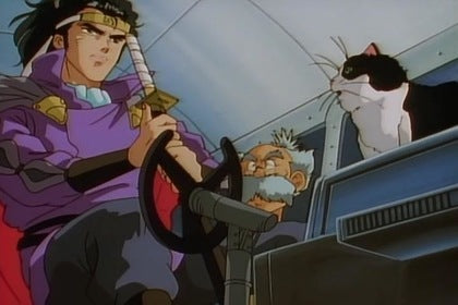 Zeguy (AKA Shoujo Senshi Zeguy) VHS