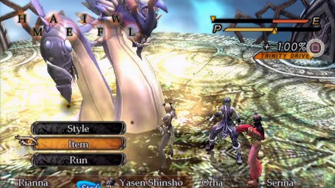 Magna Carta: Tears of Blood - PlayStation 2