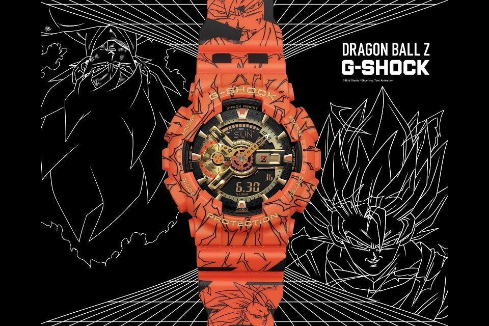 Casio G Shock Dragon Ball Z Limited Edition Watch