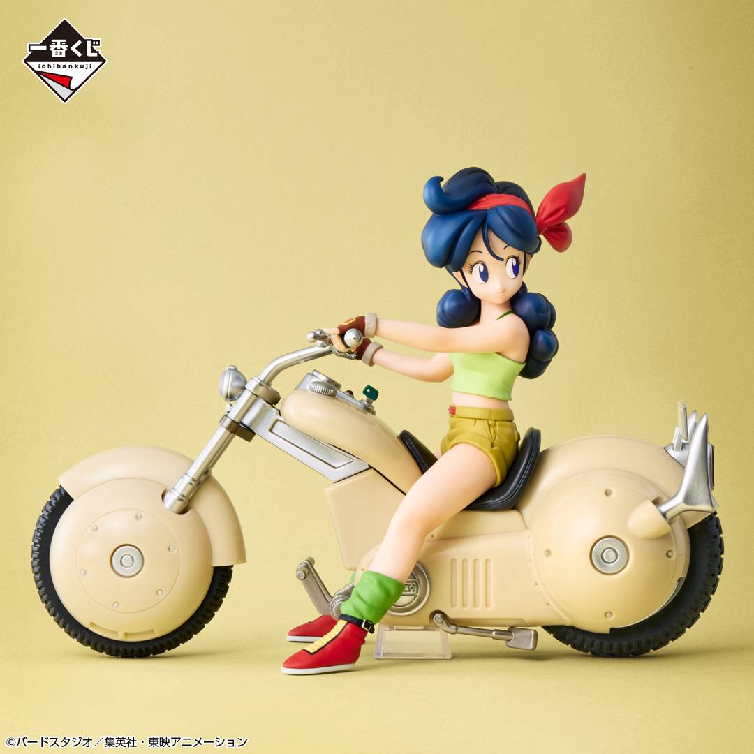 Bandai Ichibansho - Dragon Ball - Lunch (Snap Collection) Figure