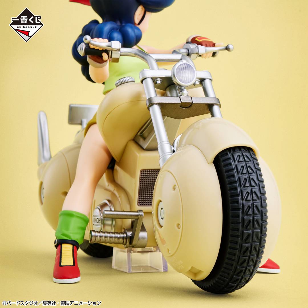 Bandai Ichibansho - Dragon Ball - Lunch (Snap Collection) Figure