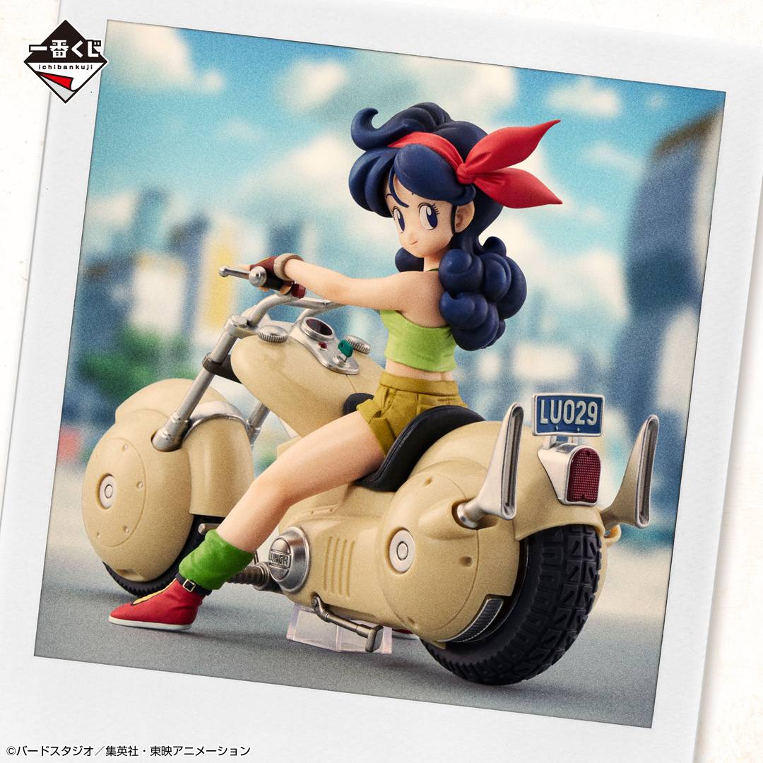 Bandai Ichibansho - Dragon Ball - Lunch (Snap Collection) Figure