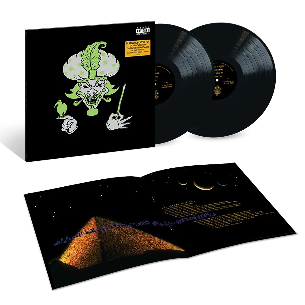 Insane Clown Posse - The Great Milenko Vinyl Record