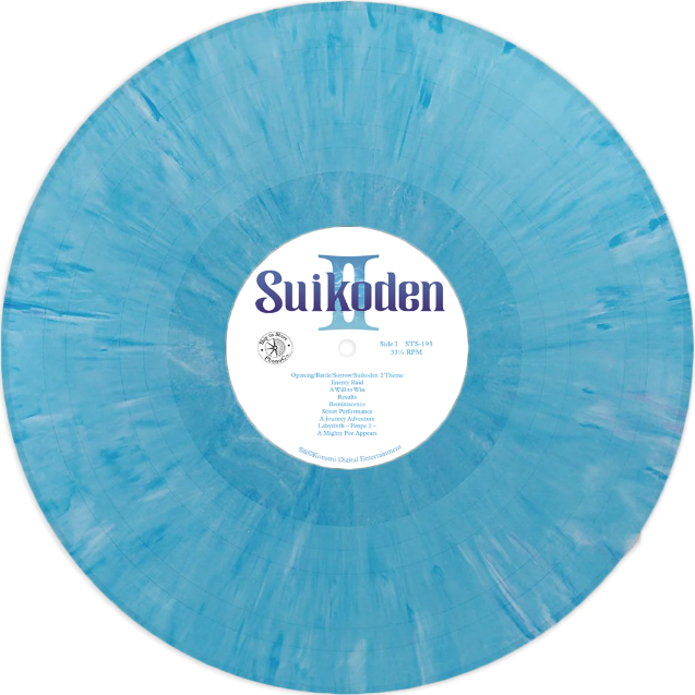 Suikoden II Vinyl Record