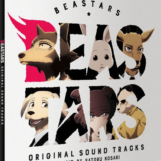 Beastars - Season One OST Vinyl Record