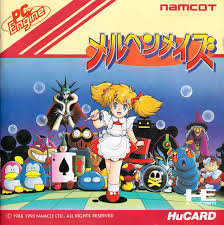 Marchen Maze - PC Engine HuCARD Rom