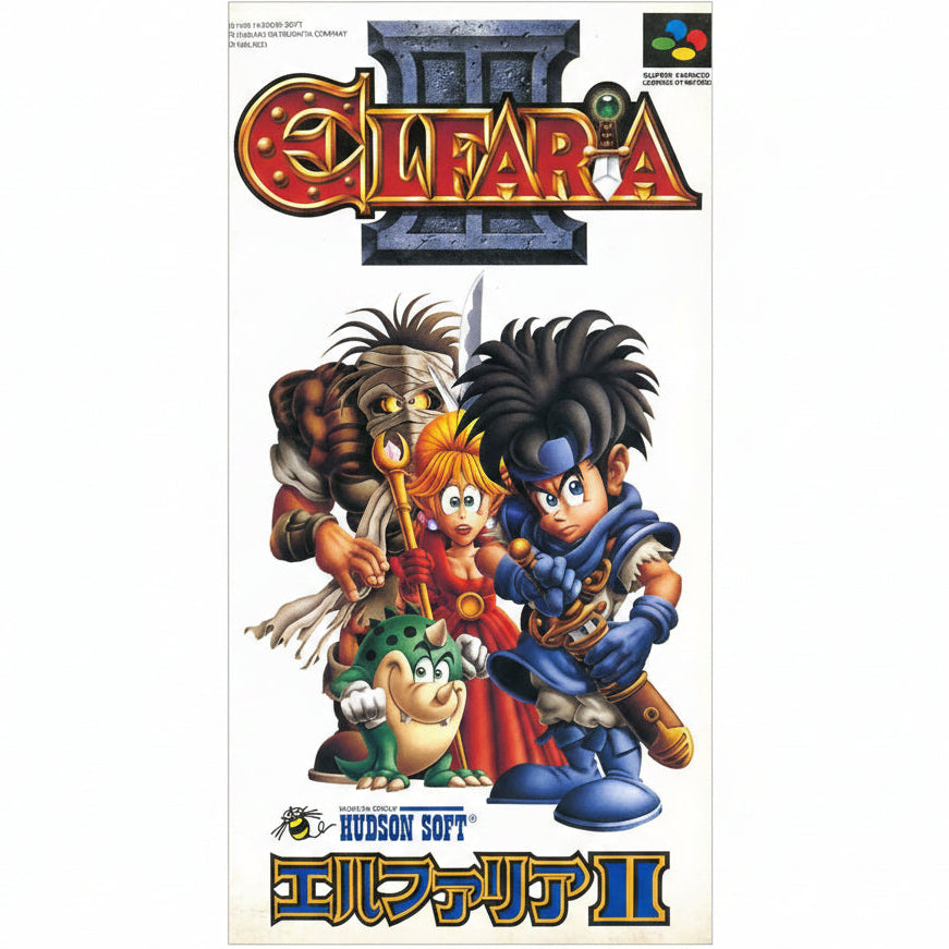Elfaria II: The Quest of the Meld - Super Famicom