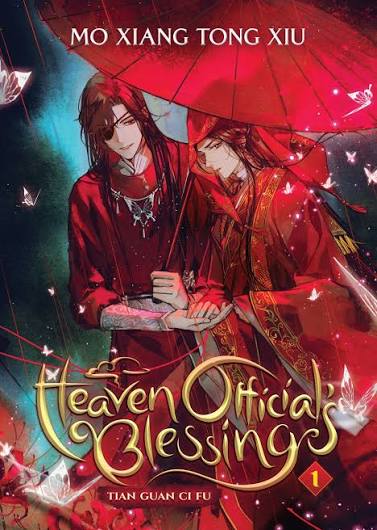 Heaven Official's Blessing: Tian Guan Ci Fu (TGCF) Complete English Light Novel Set