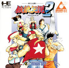Fatal Fury 2 - PC Engine Arcade CD-Rom