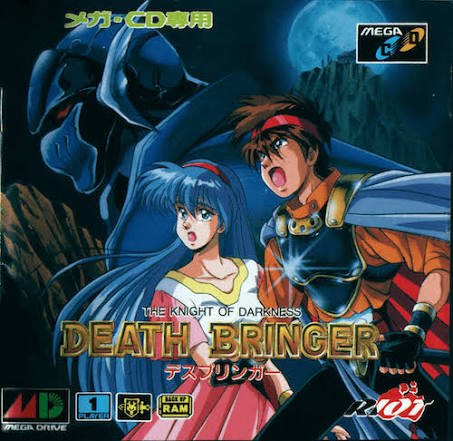 Death Bringer - Mega CD