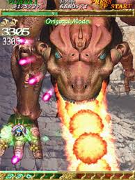 Mushihimesama - JP Xbox 360