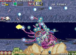 Darius Gaiden - Sega Saturn