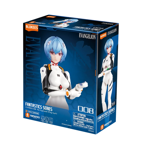 Blokees - Evangelion Fantastics Series - 01 Rei Ayanami