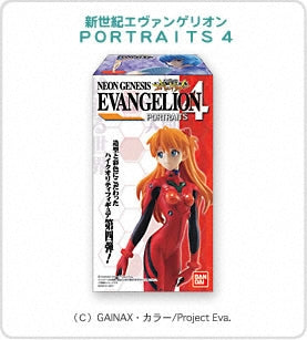 Bandai - 2007 Shin Seiki Evangelion ~Neon Genesis Evangelion Portraits 4~ Trading Figures